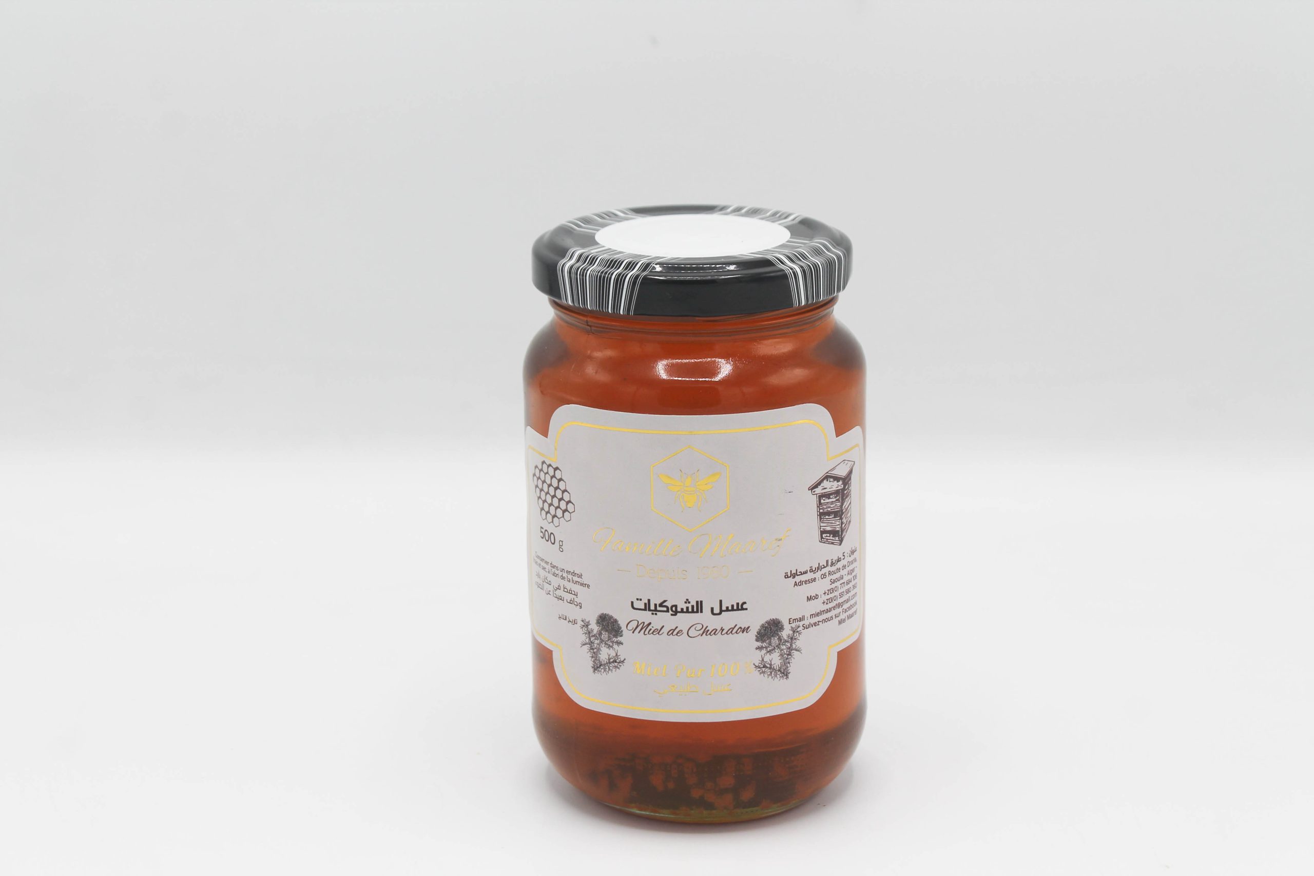 Miel de chardon mari عسل الشوكيات