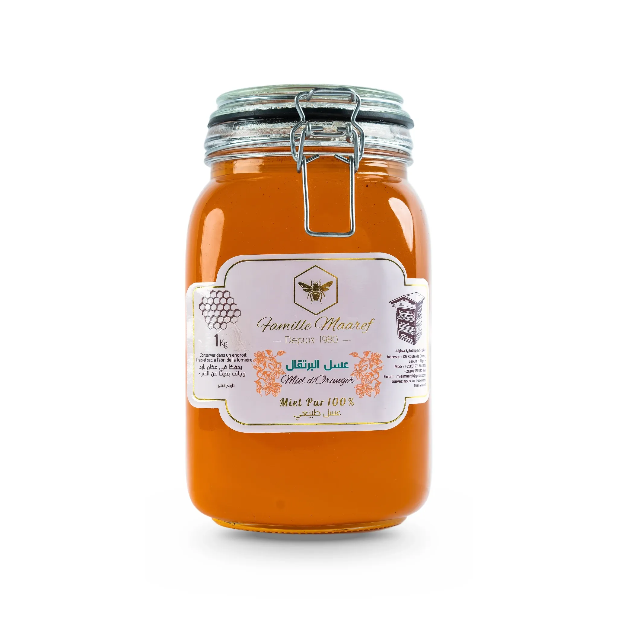 Miel de fleur d’oranger عسل زهرة البرتقال – Image 2