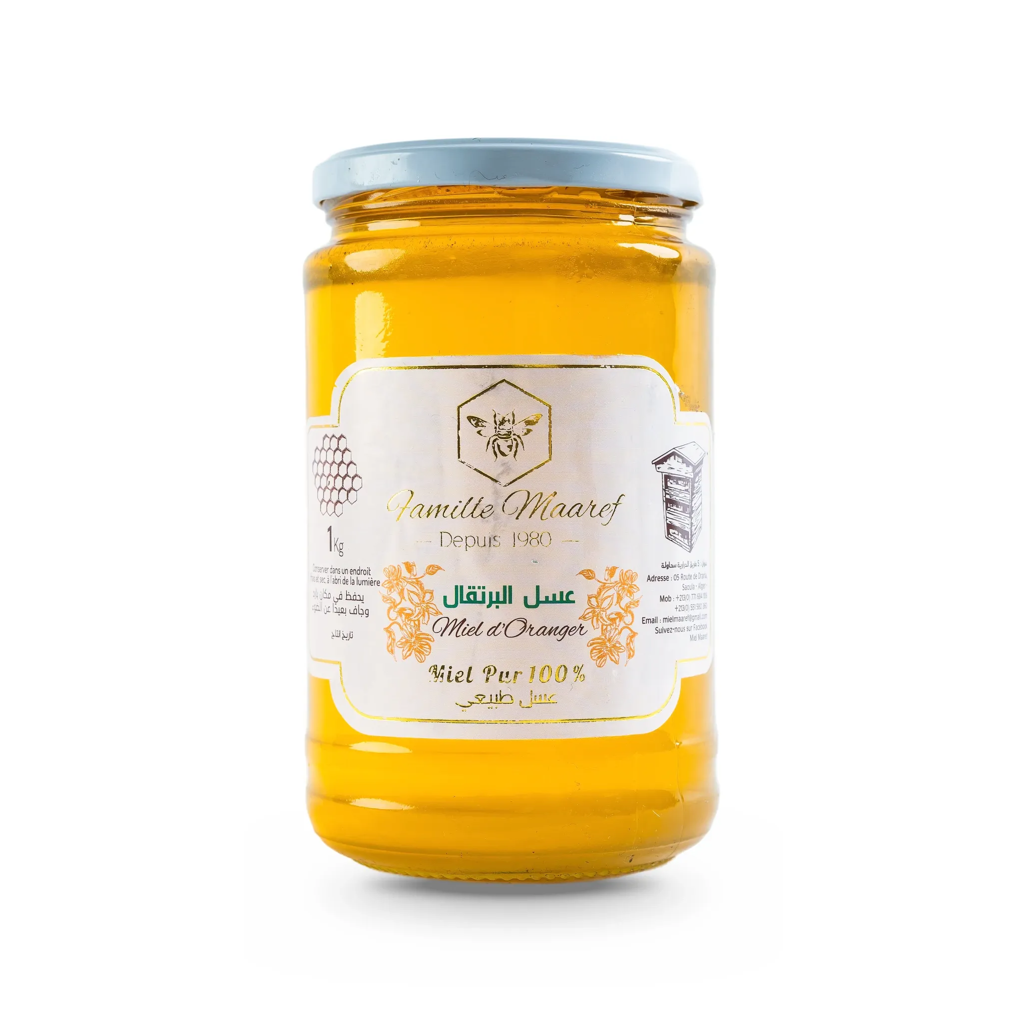 Miel de fleur d’oranger عسل زهرة البرتقال – Image 4