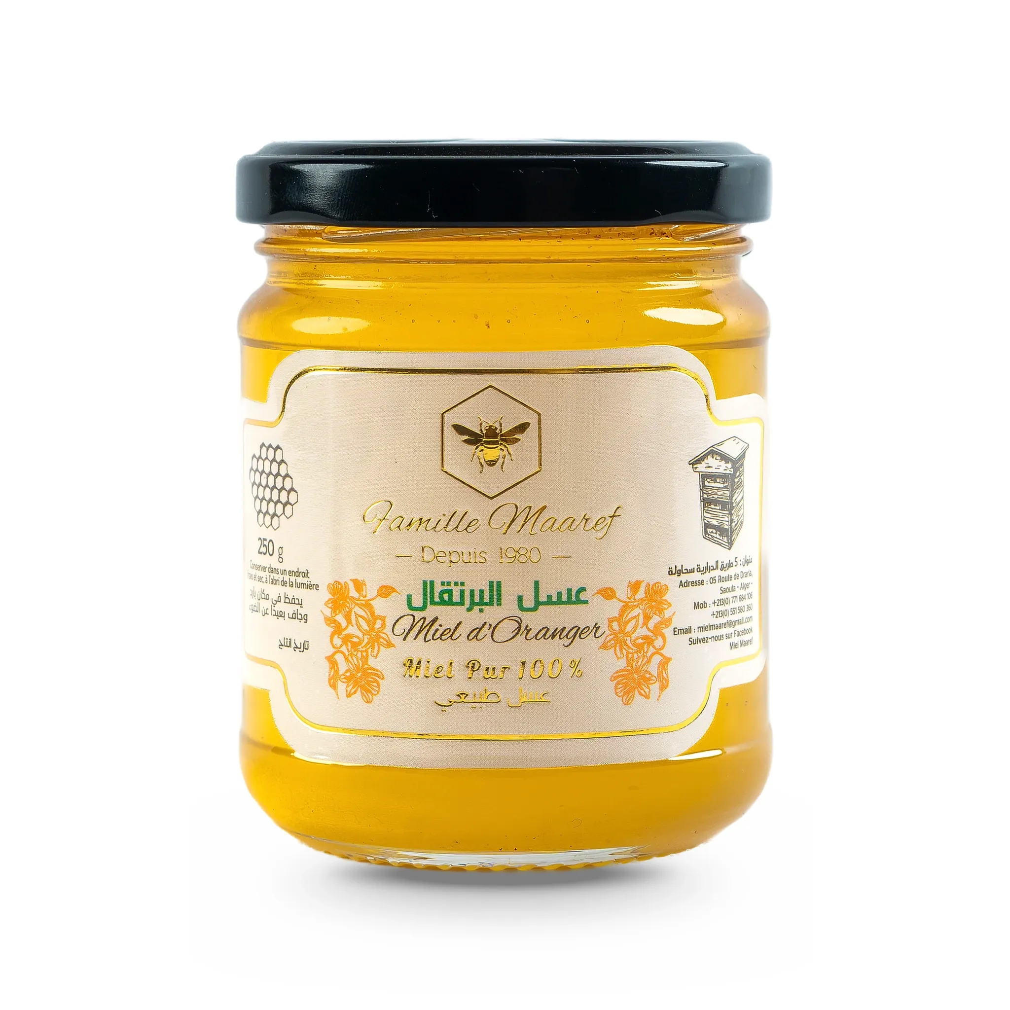 Miel de fleur d’oranger عسل زهرة البرتقال – Image 3