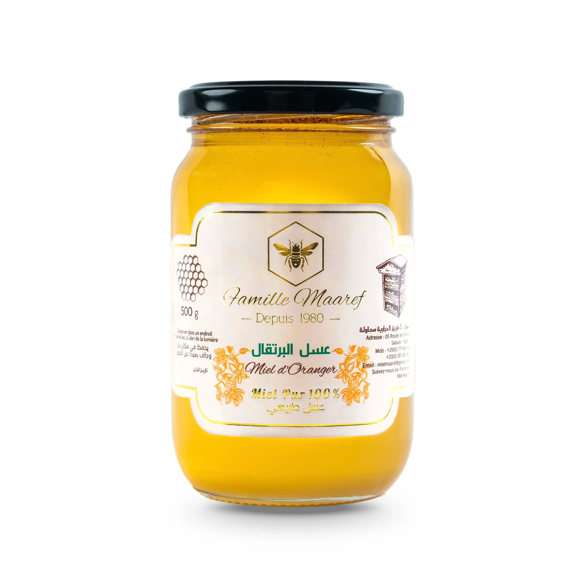 Miel de fleur d’oranger عسل زهرة البرتقال