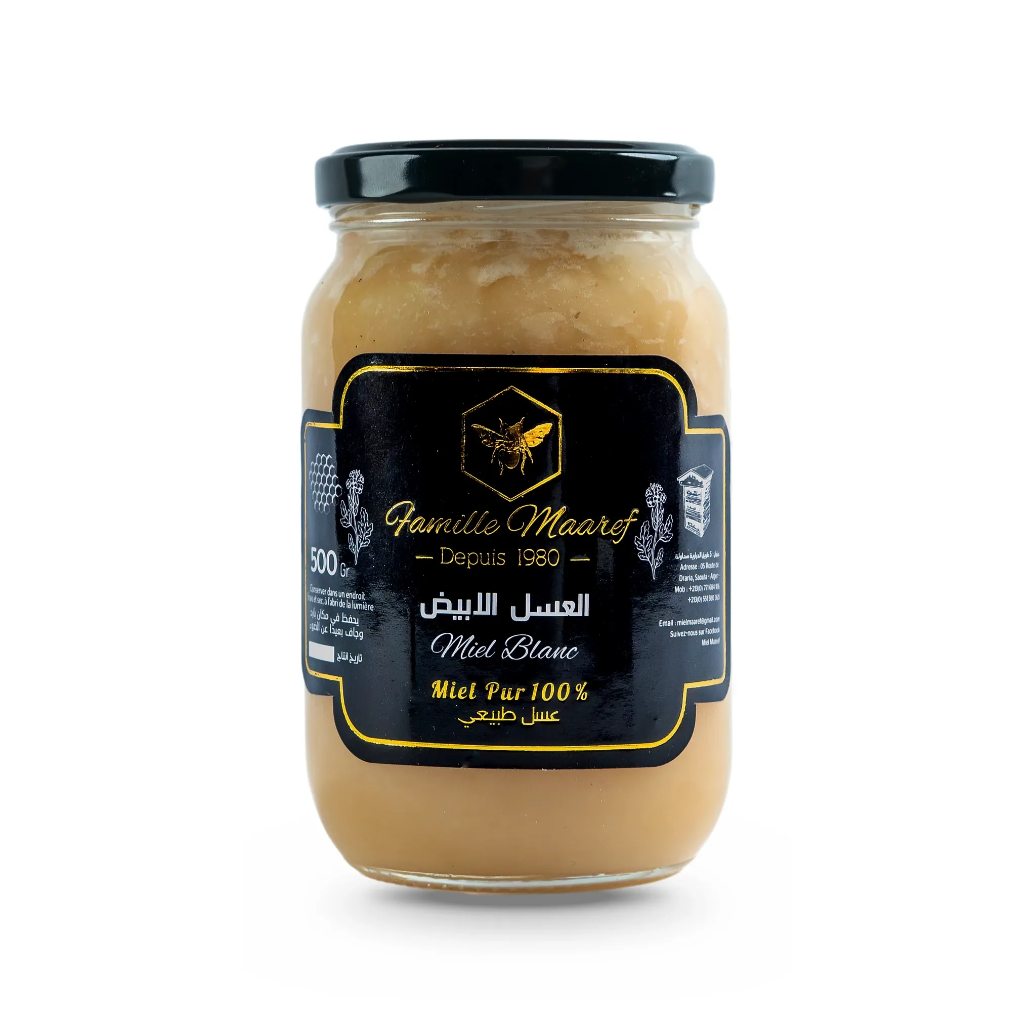 Miel de cresson عسل الجرجير