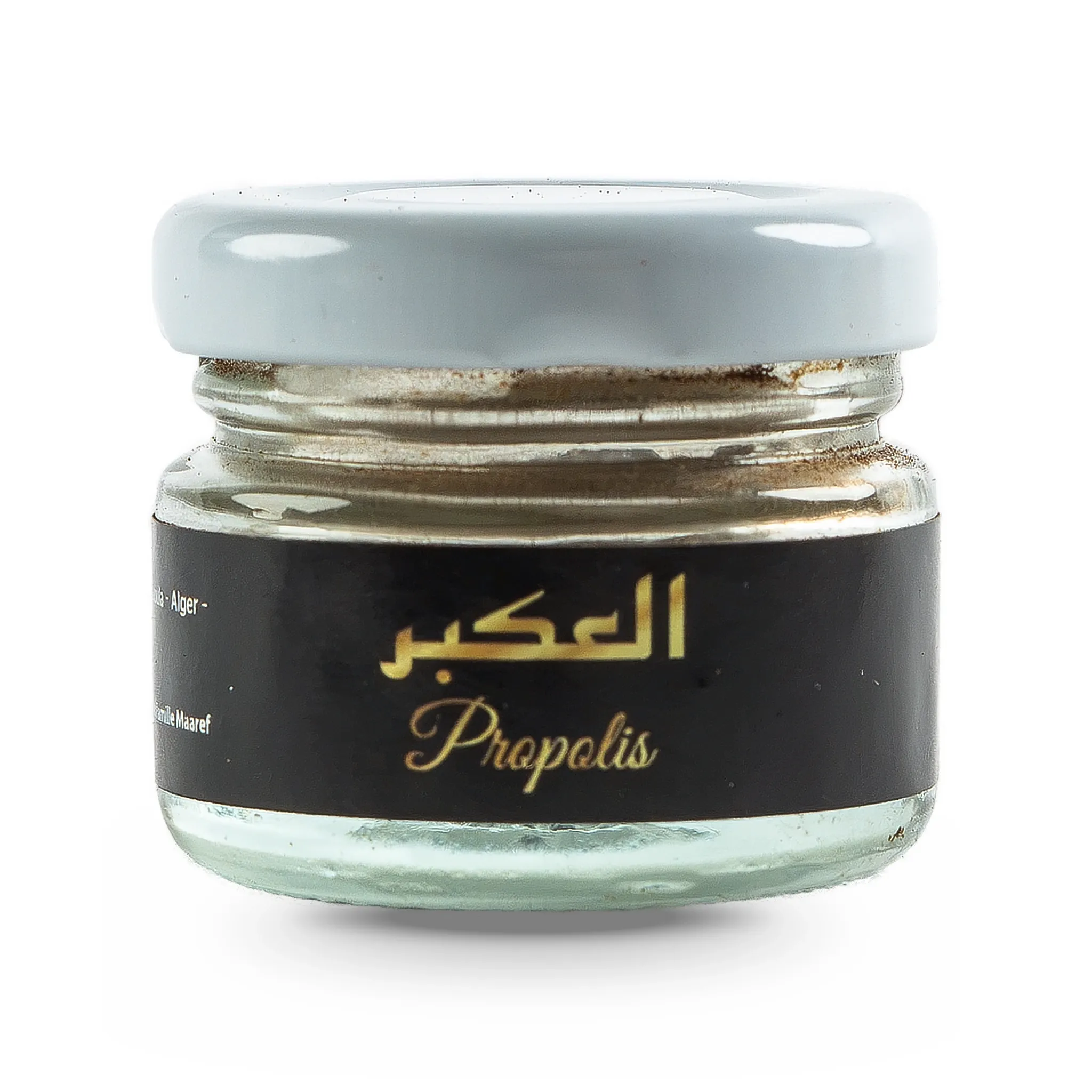 La propolis عكبر النحل